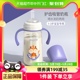 爱得利奶瓶PPSU吸管式奶瓶300ml宽口径大容量宝宝断奶1-3岁耐摔