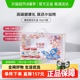 小仙炖燕窝蝶变礼盒鲜炖即食营养滋补品送长辈朋友孕妇礼物
