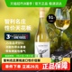 蒙特斯montes 家族经典系列霞多丽干白葡萄酒750ml智利原瓶进口