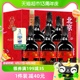 永丰牌北京二锅头出口型白酒小方瓶42度黑马500ml*6瓶清香型箱装