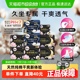 高洁丝天然阳光烘烘纯棉姨妈巾日夜组合卫生巾
