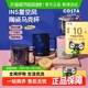 COSTA王星越杯子陶瓷情侣马克杯带盖水杯女办公室茶杯茶水分离杯