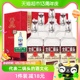 永丰牌北京二锅头白酒出口型小方瓶50度咖标500ml*6瓶清香型整箱