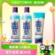 澳丝洗护套装海盐控油清洁蓬松丰盈洗发水300ml*2+护发素200ml