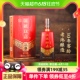 杜康酒祖杜康9窖区旗舰版浓香型白酒固态纯粮酿造50度575ML单瓶装