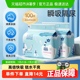 子初婴儿隔尿垫一次性33*45cmM码100片宝宝尿垫护理垫防水透气