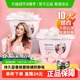 洗衣凝珠留香珠三合一香味持久留香除菌除螨浓缩洗衣液洗衣球