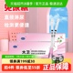 大卫高精度备孕测排卵期神器排卵试纸准验孕纸女排软检测10支*2盒