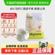 babycare纸尿裤拉拉裤air001婴儿超薄透气尿不湿派样试用装特惠装