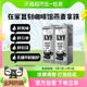 OATLY噢麦力咖啡大师燕麦奶1L*2瓶咖啡伴侣植物蛋白饮料燕麦拿铁