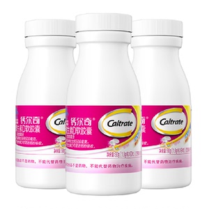 钙尔奇液体钙维生素D软胶囊补钙维生素90片*3瓶 柠檬酸钙片