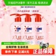 奥妙酵素内衣洗衣液300g*3瓶
