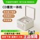 赛塔林R200CD播放机双向蓝牙立体声复古发烧友音响唱片机创意礼物