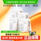 【易烊千玺同款】珀莱雅双抗精华面膜紧致抗氧化提亮修红护肤2.0