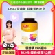 斯利安dha孕妇专用孕妇dha60粒原装进口