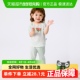巴拉巴拉宝宝睡衣新生儿家居套装男童夏装薄款女2025新款可爱舒适