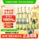 中粮长城白葡萄酒窖酿干白优选莎当妮霞多丽红酒整箱