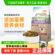 麦富迪全价通用型成幼犬粮添加蛋黄泰迪比熊博美成幼狗粮装