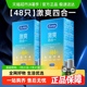杜蕾斯避孕套激爽四合一超薄安全套润滑情趣保险套套成人用品