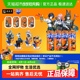 【芬达】x【绝区零】联名罐汽水饮料+周边1套 [罐身图案随机发货]