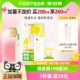 【加量不加价】Za姬芮卸妆油200ml+30ml*2温和清洁毛孔养肤乳化快