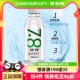 倍特天然苏打水350ml*24瓶饮用水碱性水饮料饮品