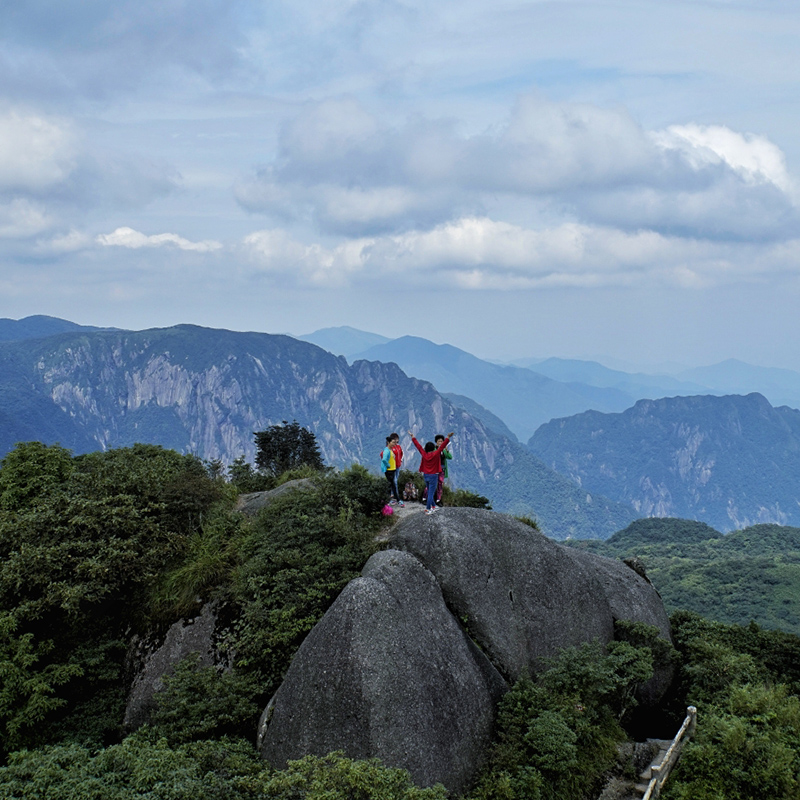 [丹霞山-大门票（提前一天）]广东韶关丹霞山门票 电子票