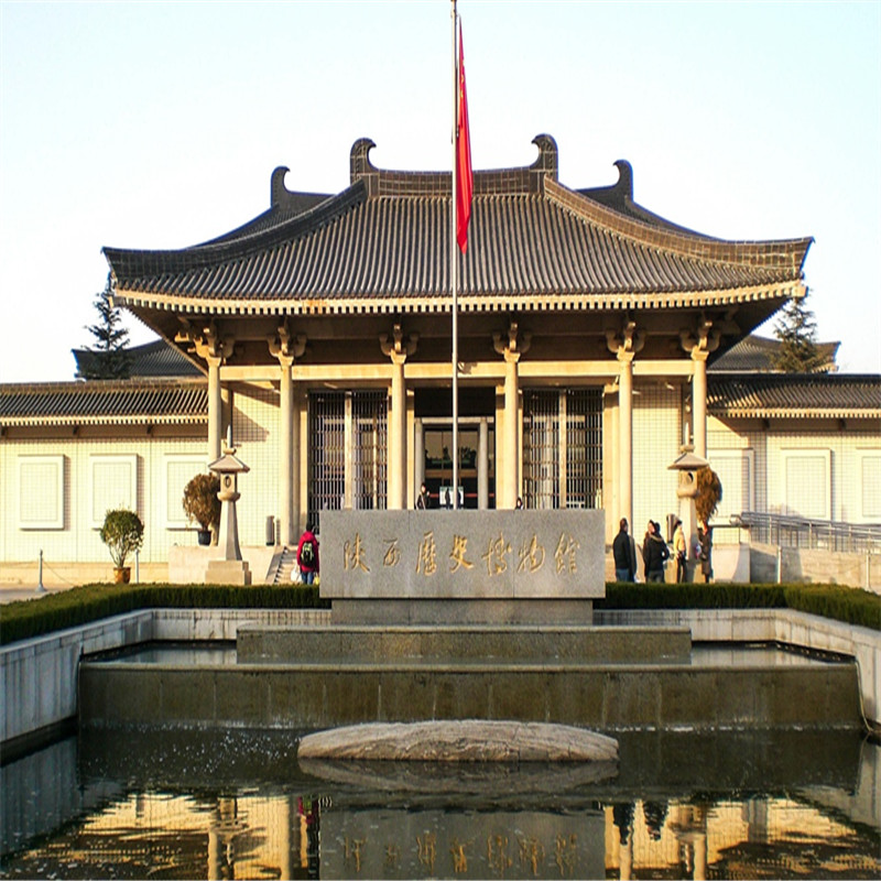 陕西历史博物馆门票代预约-珍宝馆 基本馆 人工讲解