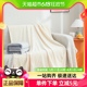 毛毯午睡办公室薄空调盖毯珊瑚法兰绒沙发小被子床上用品2024新款