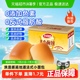 达利园糕点香奶味法式小面包整箱休闲零食大礼包早餐散装独立小包