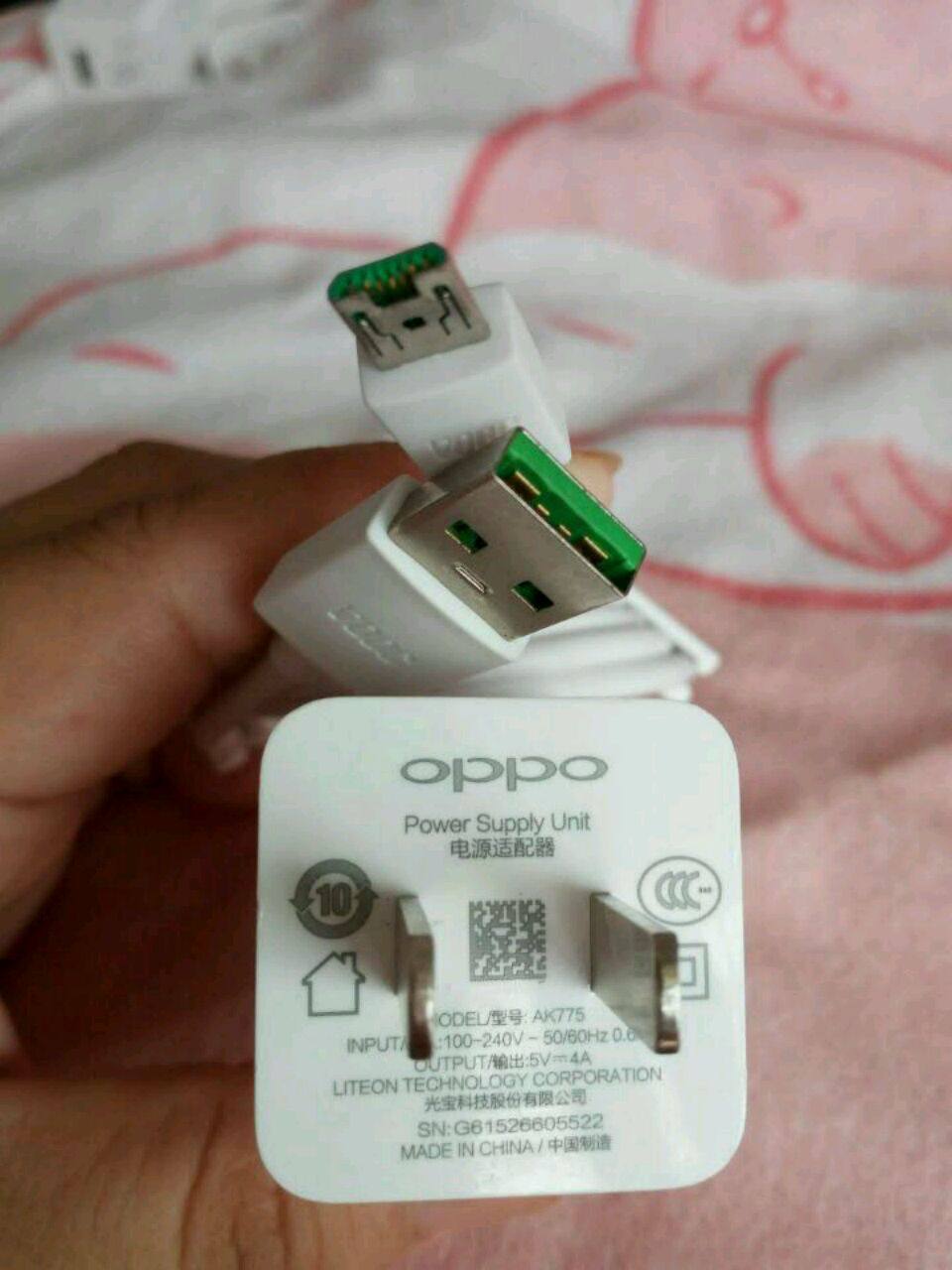 oppo原装手机充电器r7s r7plus r9s  find7 充电头