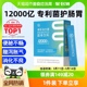 乐力善拓肠道益生菌12000亿调理大人成人儿童女性益生元肠胃冻干