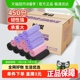 妙洁强韧性耐用垃圾袋点断式家用塑料袋子中号45*50cm双面1.4丝