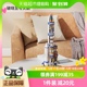 JAKI积木破晓五号中国火箭宇航员男孩拼装玩具生日六一儿童节礼物