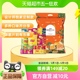 Lay's/乐事橘梦橙光薯片零食大礼包450克*1包休闲小吃踏青露营