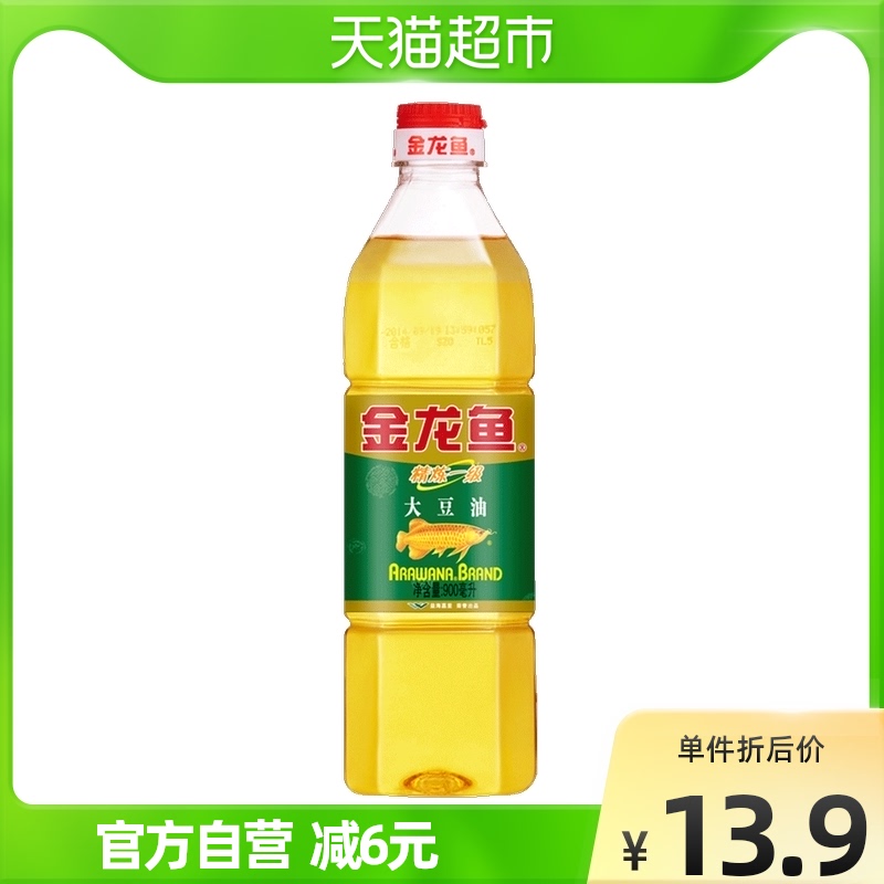 金龙鱼 精炼一级大豆油900ml/瓶 色拉油 食用油 大豆油 家用烘焙|msdalam kategori beras/Utara-Selatan barangan kering/perasa, minyak masak/minyak berperisa, minyak kacang soya - dari Buy2taobao.com untuk memberikan perkhidmatan ejen Taobao profesional membeli