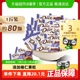 德芙榛仁果粒巧克力6g散糖喜糖500g*1袋结婚庆喜糖糖果席面伴手礼