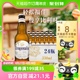 Hoegaarden/福佳白啤酒比利时风味精酿小麦330ml*24瓶/箱