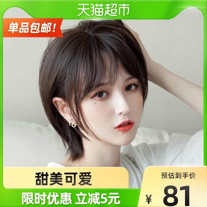 8边夹女侧边一字夹韩国超闪掐子可爱日系气质少女短发精致水钻发夹已