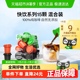 三顿半快饮装速溶咖啡拿铁美式莓果超即溶冻干黑咖啡粉15颗*2g
