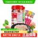 【加量不加价】伊纳宝妙好啾噜猫条桶装5种口味混合