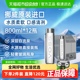 芙丝/VOSS挪威进口饮用天然泉水 深层自流800ml*12瓶(玻璃瓶)整箱