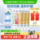 冷酸灵抑菌斑护敏牙膏口腔益齿固齿护敏牙膏组合套装清新口气