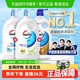 威露士健康呵护白茶无花果沐浴露1L沐浴乳液洁净留香男女喜爱