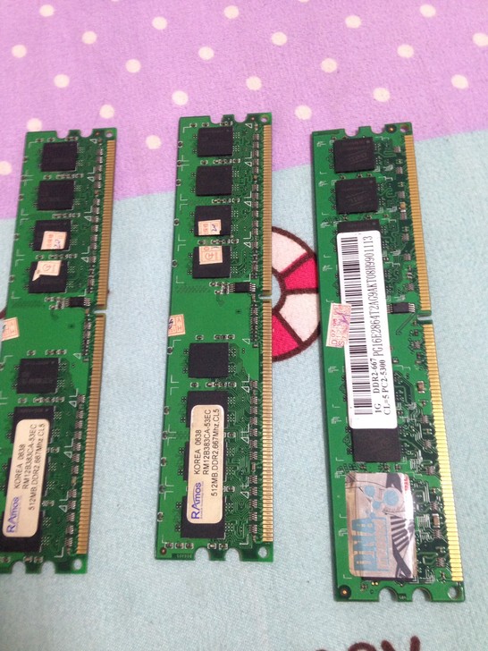 ddr2667三条