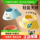 科巢儿童洗头挡水帽婴幼儿宝宝洗澡神器防水护耳小孩防洗头发浴帽