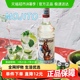 进口摩根船长白朗姆酒mojito莫吉托700ml洋酒基酒鸡尾酒特调酒