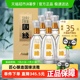 今世缘国缘淡雅42度浓香型纯粮白酒整箱500ml*6瓶婚喜宴送礼酒水