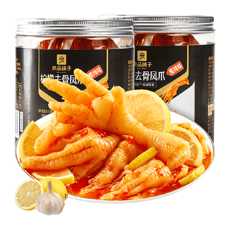 良品铺子柠檬去骨凤爪酸辣味500g*2罐