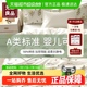 无印良品一次性床上四件套床单被套枕套加厚隔脏床品旅行出差酒店